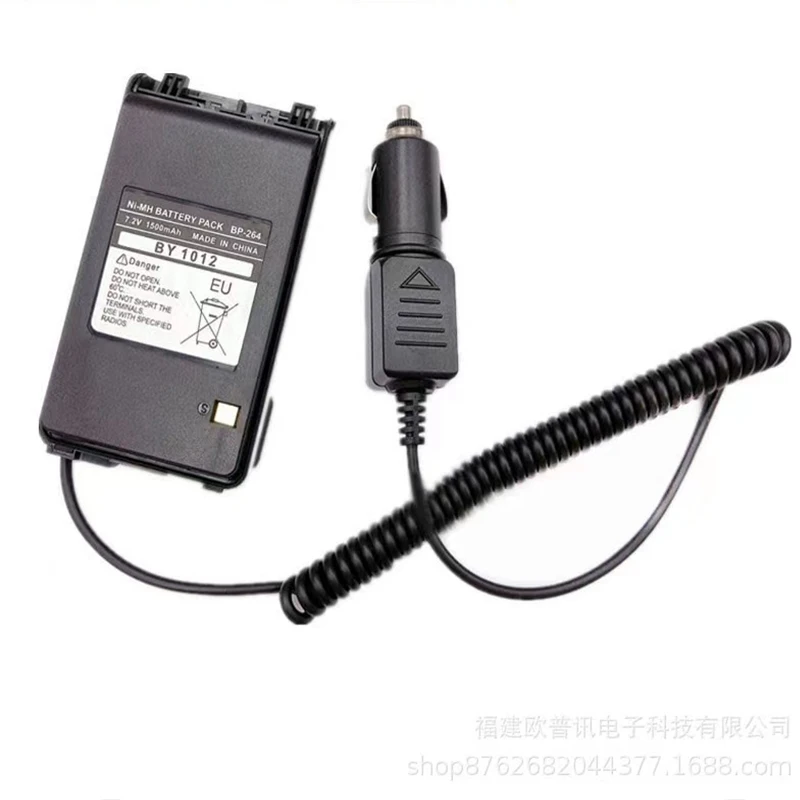 12V Incarcator de Masina Eliminator de Baterie pentru ICOM IC-V80 IC-V80E IC-F3001 IC-F4001 IC-F3002 IC-F4002 Portabil Radio Walkie Talkie