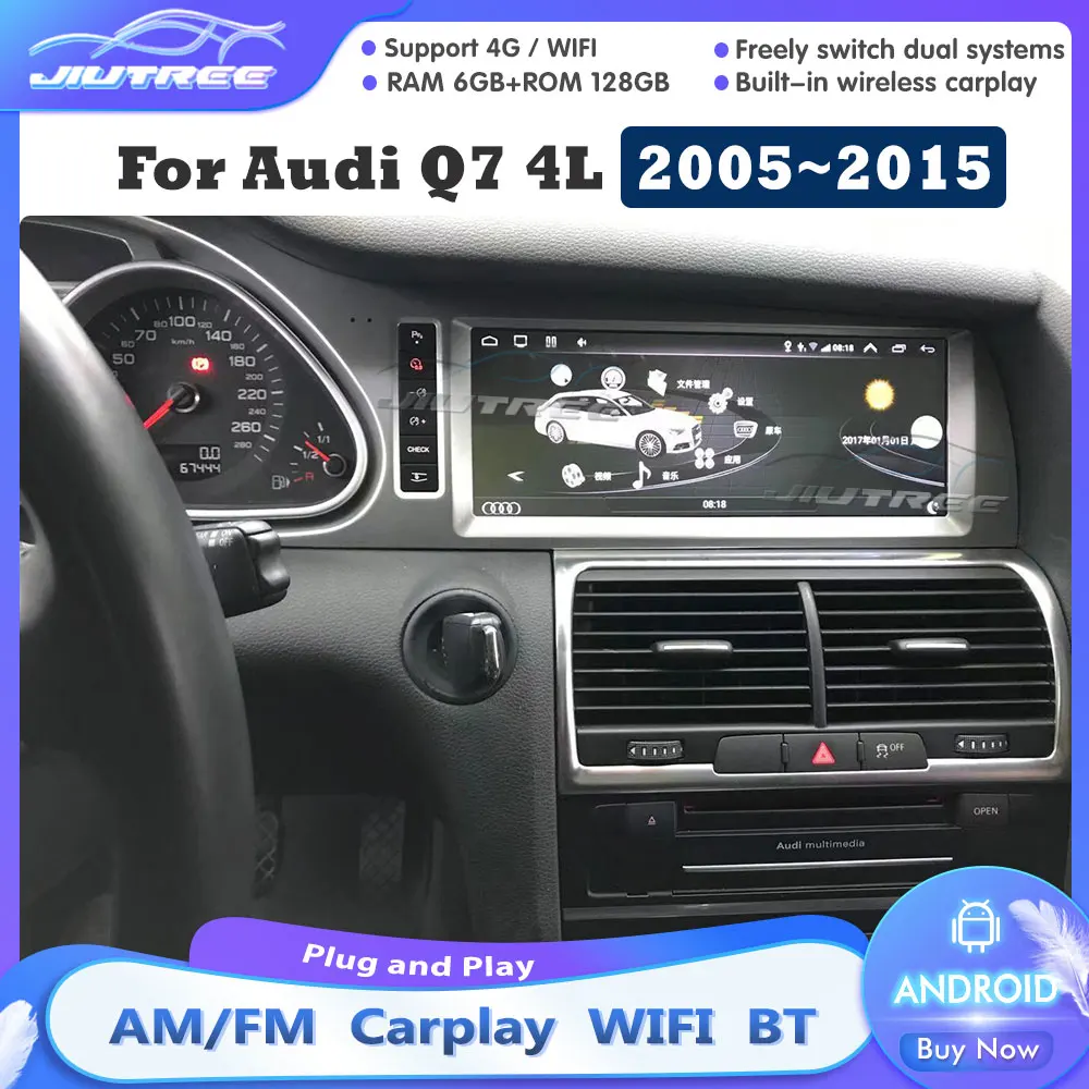 2din 128GB Android radio auto Pentru Audi Q7 4L 2005~MMI 2G 3G de Navigare GPS Auto Multimedia Autoradio carplay Google stereo Imagine 3 