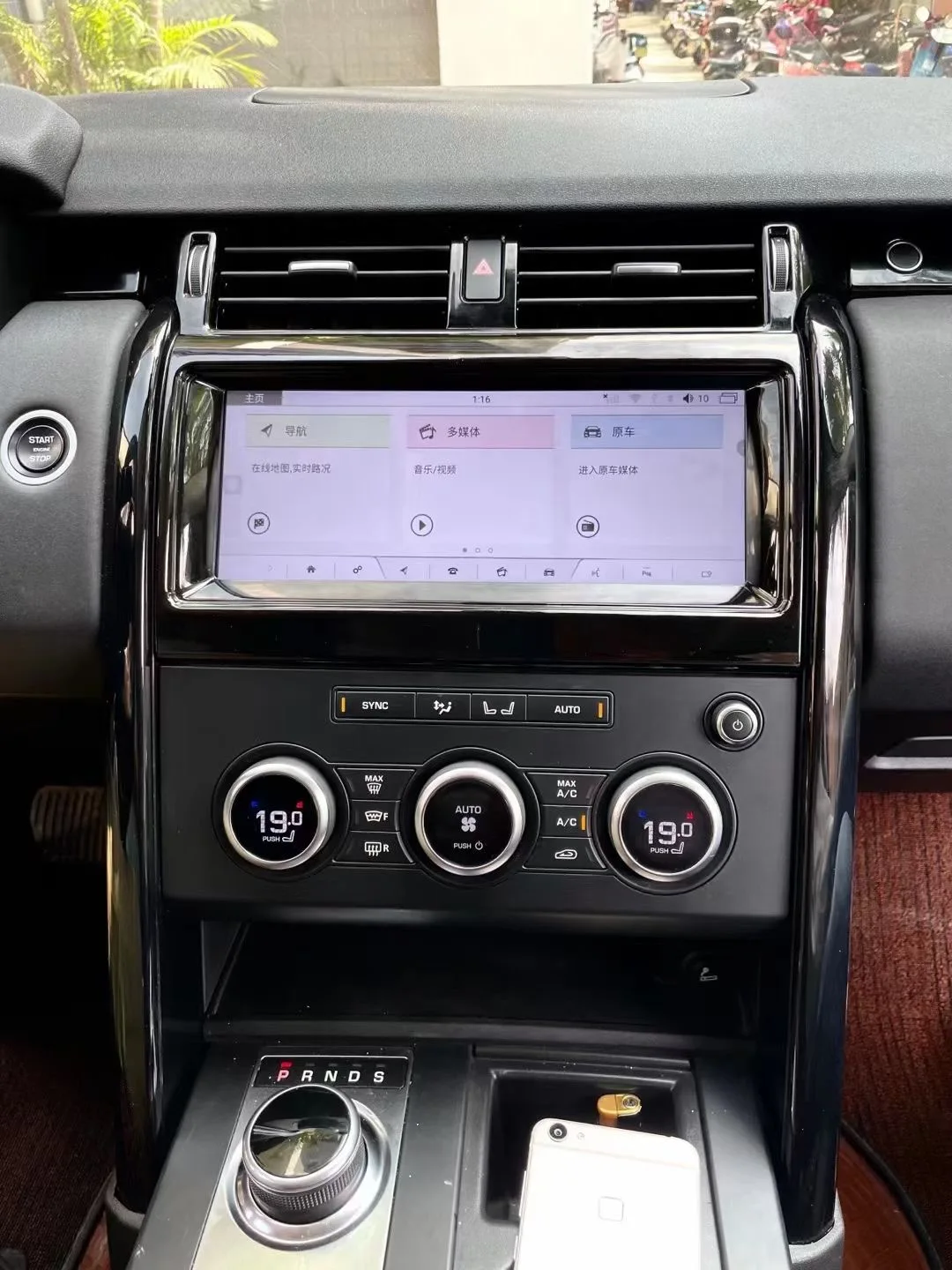 Android 10 Pentru Land Rover Discovery 5 Auto Multimedia GPS Navigatie Șeful Unității Auto Radio Stereo casetofon Carplay