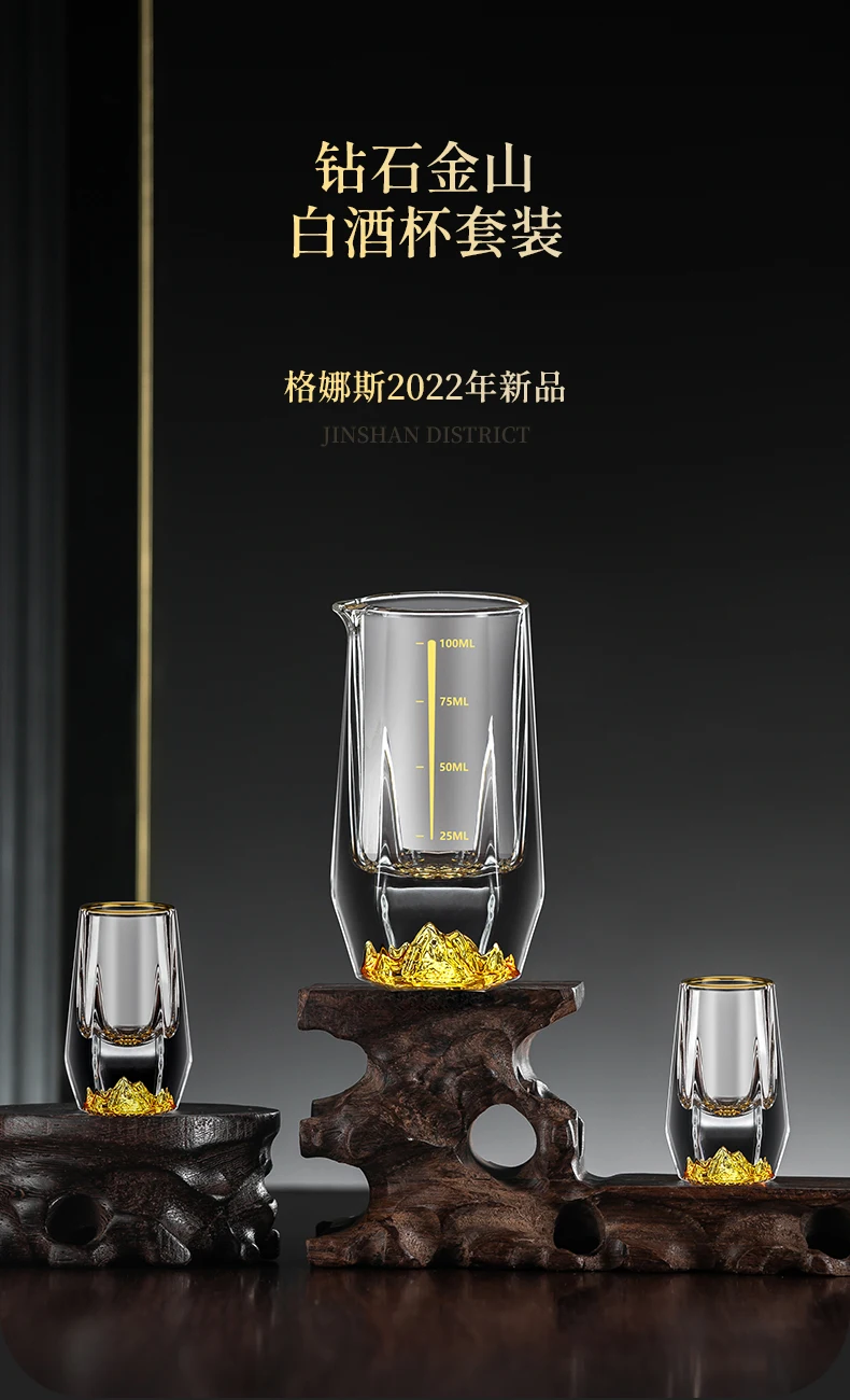 Aur Marginea Pahar De Vin Alb De Înaltă Calitate De Cristal De Sticlă Shooter Pahar Mic Jinshan Lichior Separator De Vin Set De Uz Casnic