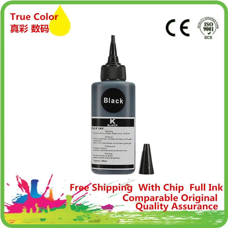 De specialitate Refill Cerneala Dye Kit Pentru Epson T0691 T0694 NX100 NX115 CX7400 CX7000F CX6000 CX5000 CX7400 etc Inkjet Printer