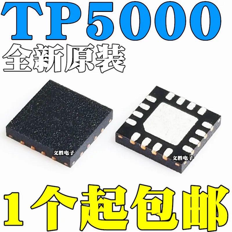 Nou original TP5000 QFN16 2A comutator pas-jos 4.2 V 3.6 V baterie cu litiu încărcător cip