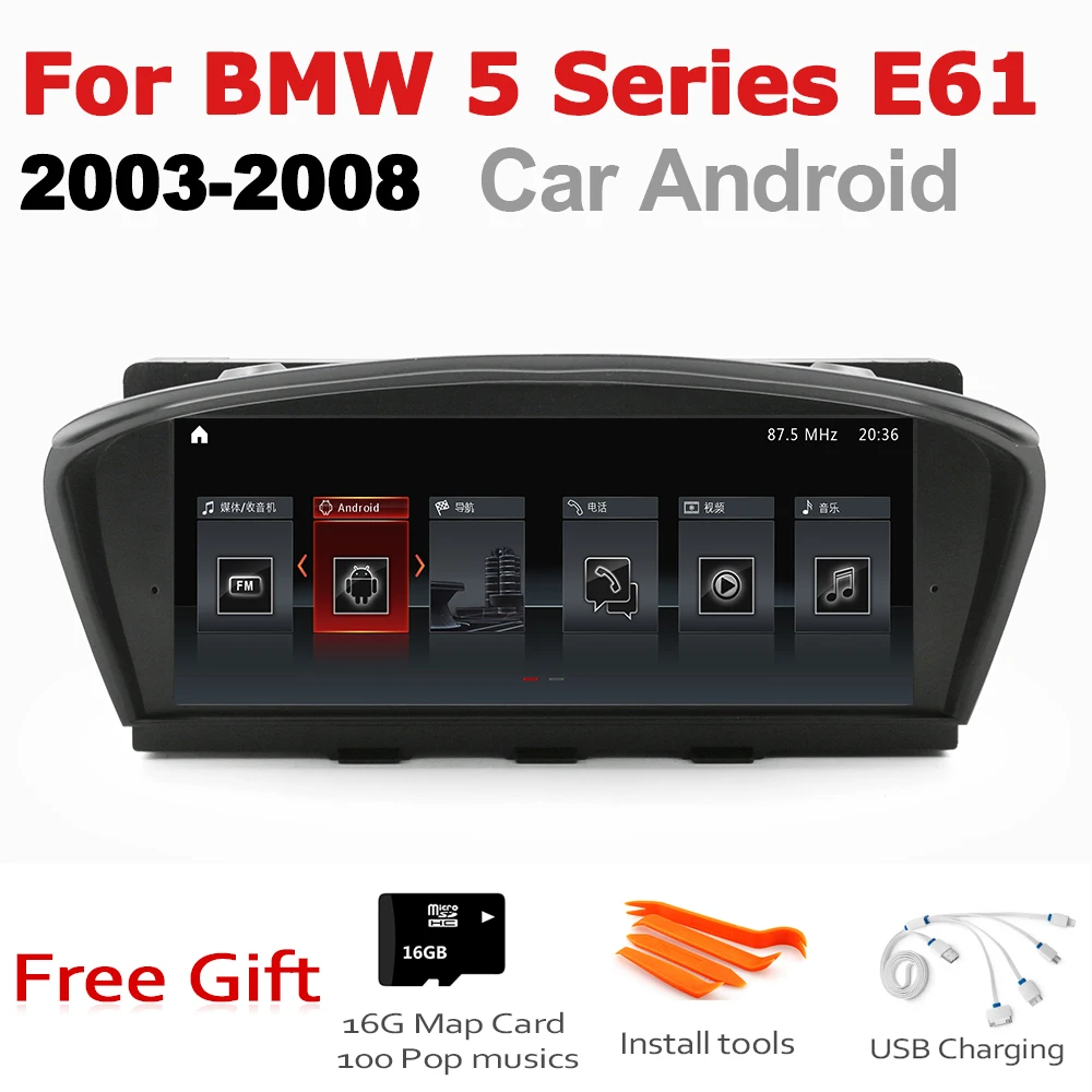 Pentru BMW Seria 5 E61 2003 2004 2005 2006 2007 2008 CCC Android 7.0 Mașină Player Multimedia GPS Navi Harta Stereo Ecran IPS