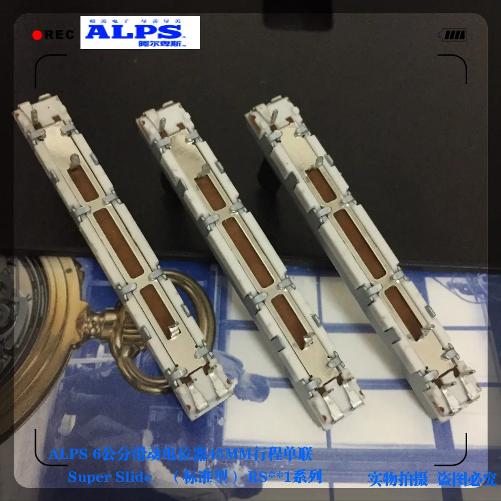 RS45 Serie ALPI Comuta Direct Slide Fader Potențiometru 6cm 60mm Călătorie 45MM A100K Mâner Lungime de 15MM