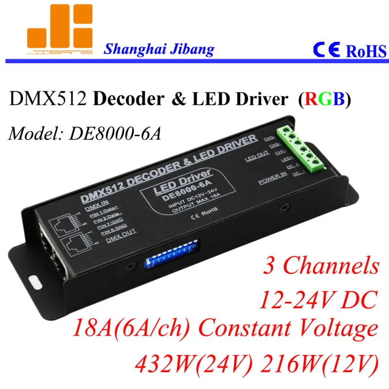 Transport gratuit controler DMX, DMX RGB driver, DMX512 driver, 3channels/12V-24V DC / 18A /432W DE8000-6A